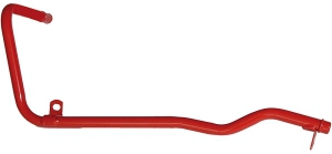 Coolant pipe