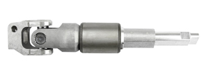Steering joint