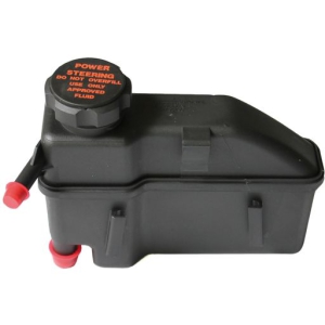 Tank for P/S pump