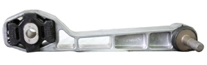 Engine mount rear