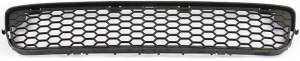 Grille