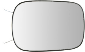 Mirror glass
