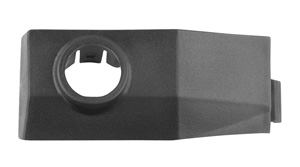 Parking sensor bracket left