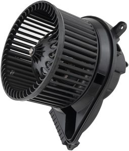Heater motor