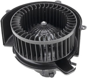 Heater motor