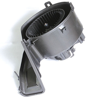 Heater motor