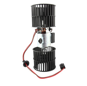 Heater motor