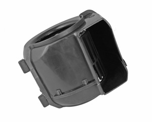 Heater motor
