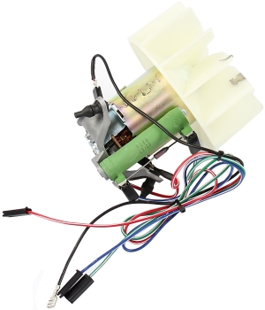 Heater motor